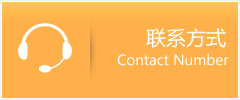 察隅县优时通速运联系地址查询